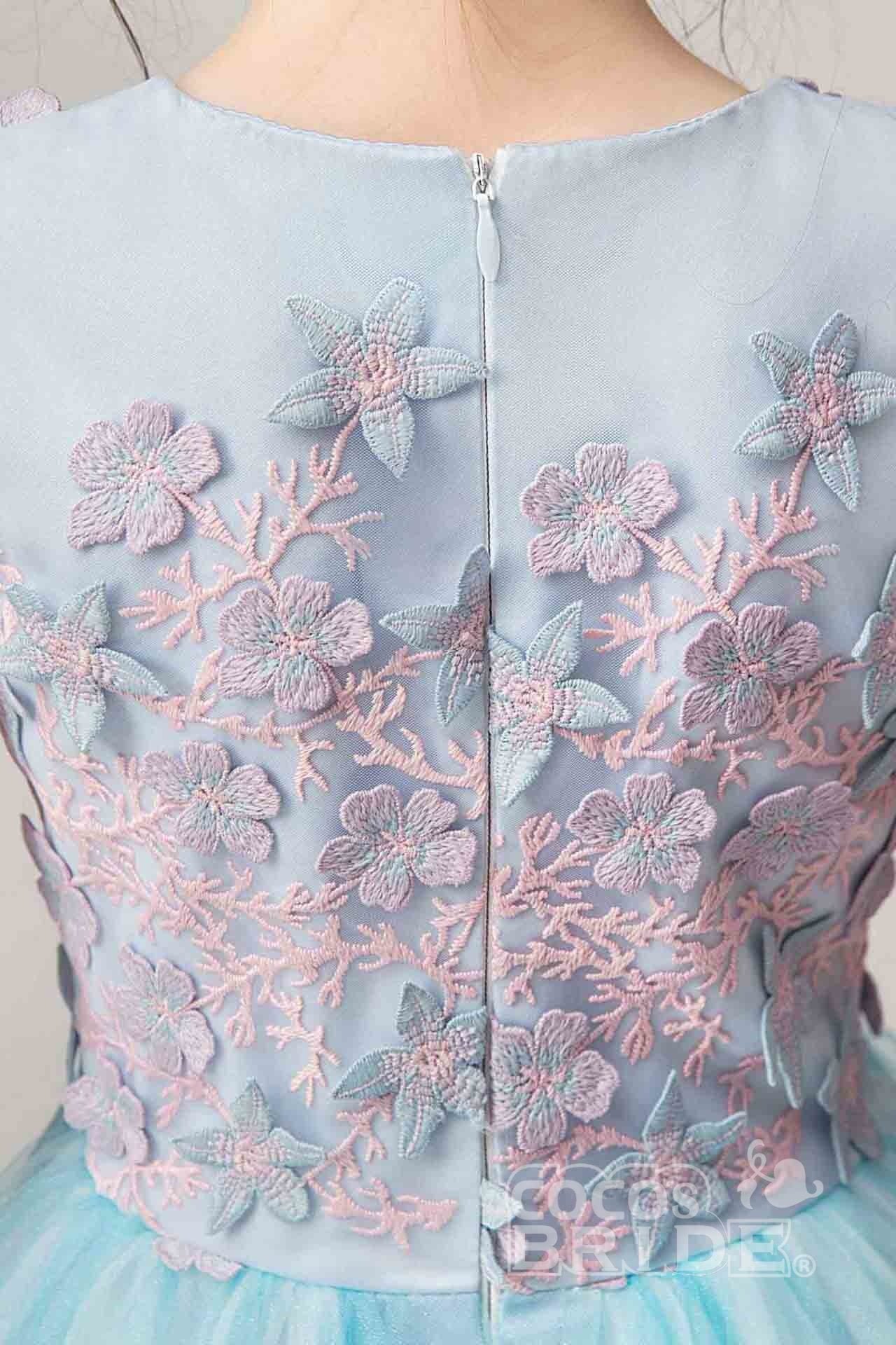 Pink Long Sleeves Ball Gown Flower Girls Dress